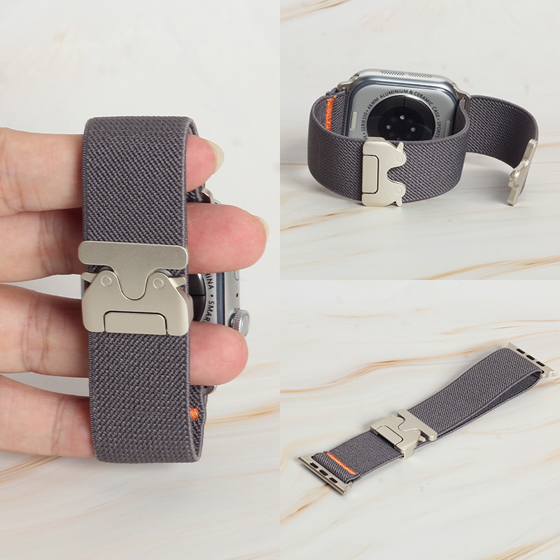 Women Accessories Website - Pulseira de Nylon Elástica com Costura