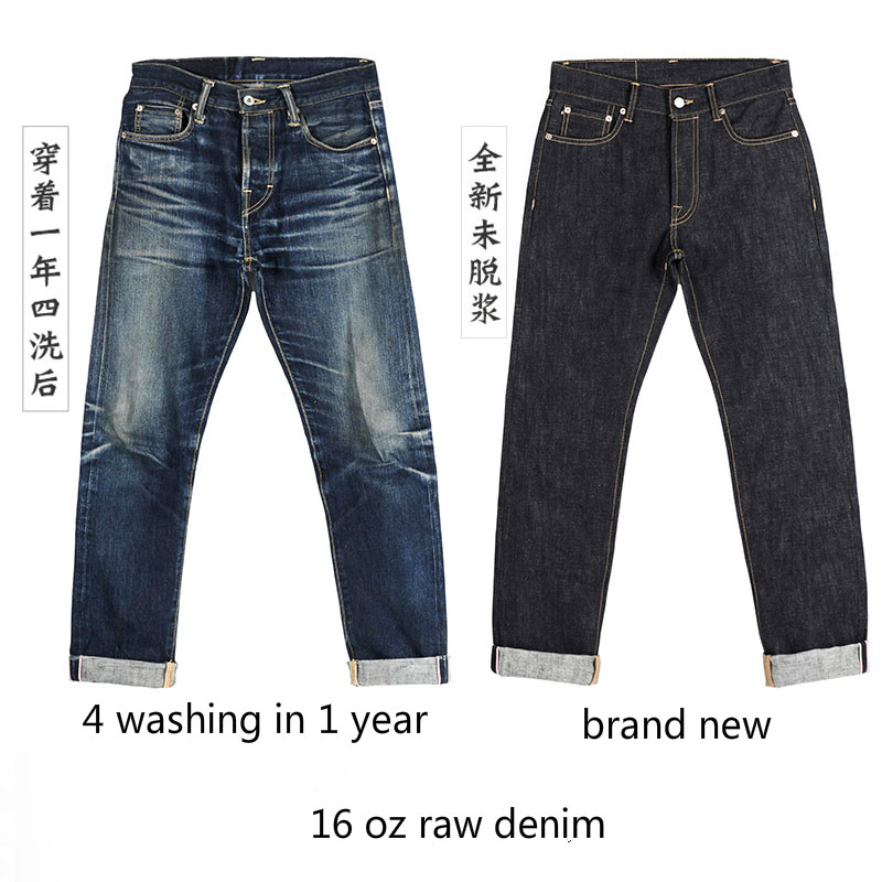 511XX-0001 Red Tornado Peso Pe - Levis Jeans 501 avaliação e preço