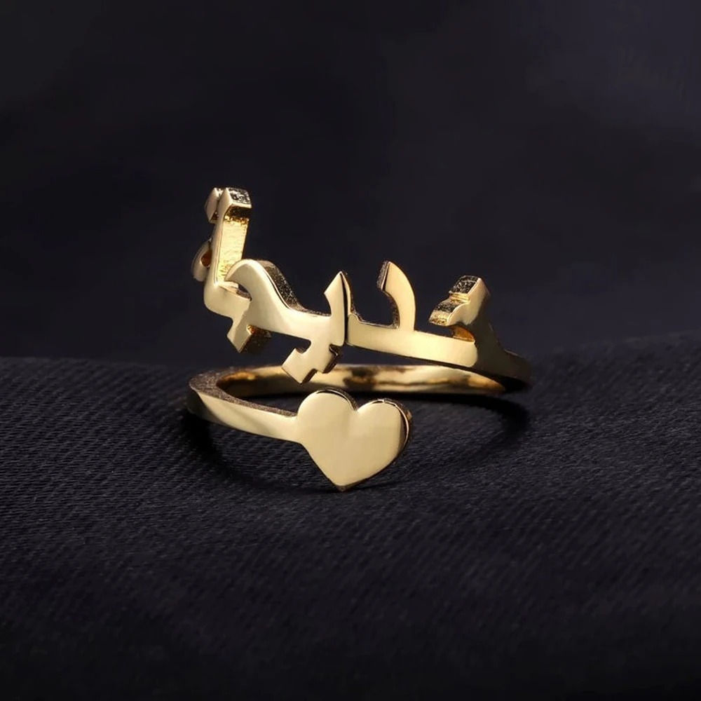 Anéis de letras árabes persona - Wrap Ring Gold avaliação e preço